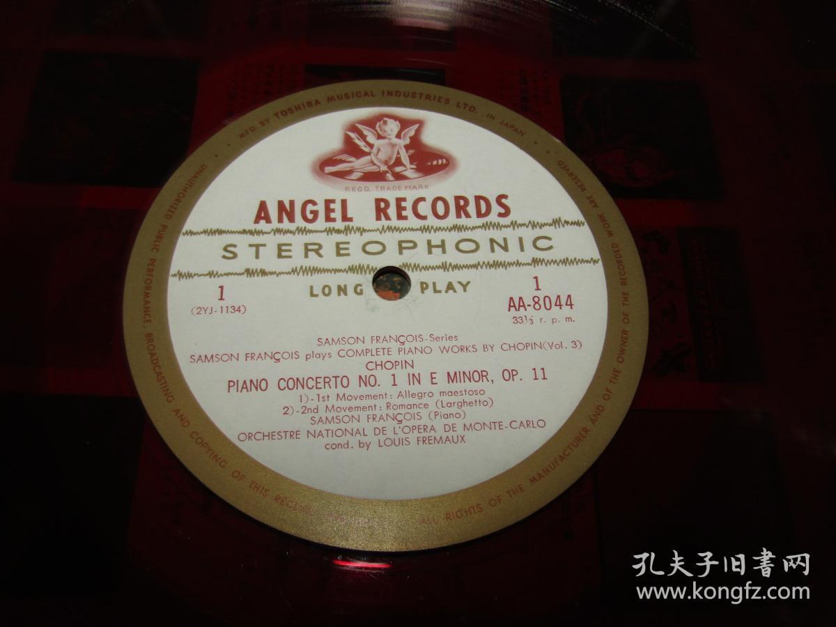 samson francois_演奏肖邦 第一第二钢琴协奏曲 r版 红胶051 12寸黑胶