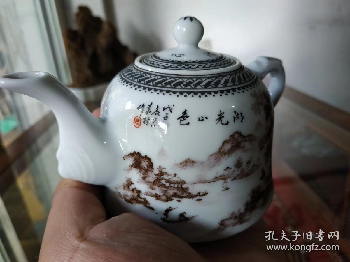 精品瓷:建国江西景德镇初期工艺美术大师袁林细路墨彩山水高士茶壶,画