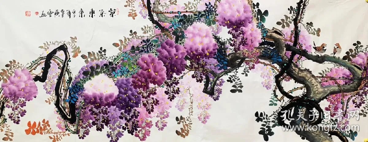 中国国画家协会会员黄艺老师小六尺尺紫气东来18070厘米作品编号fm107