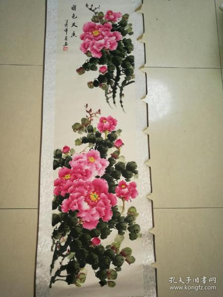 福生牡丹原作"国色天香:"