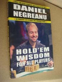 Holdem Wisdom For All Players
