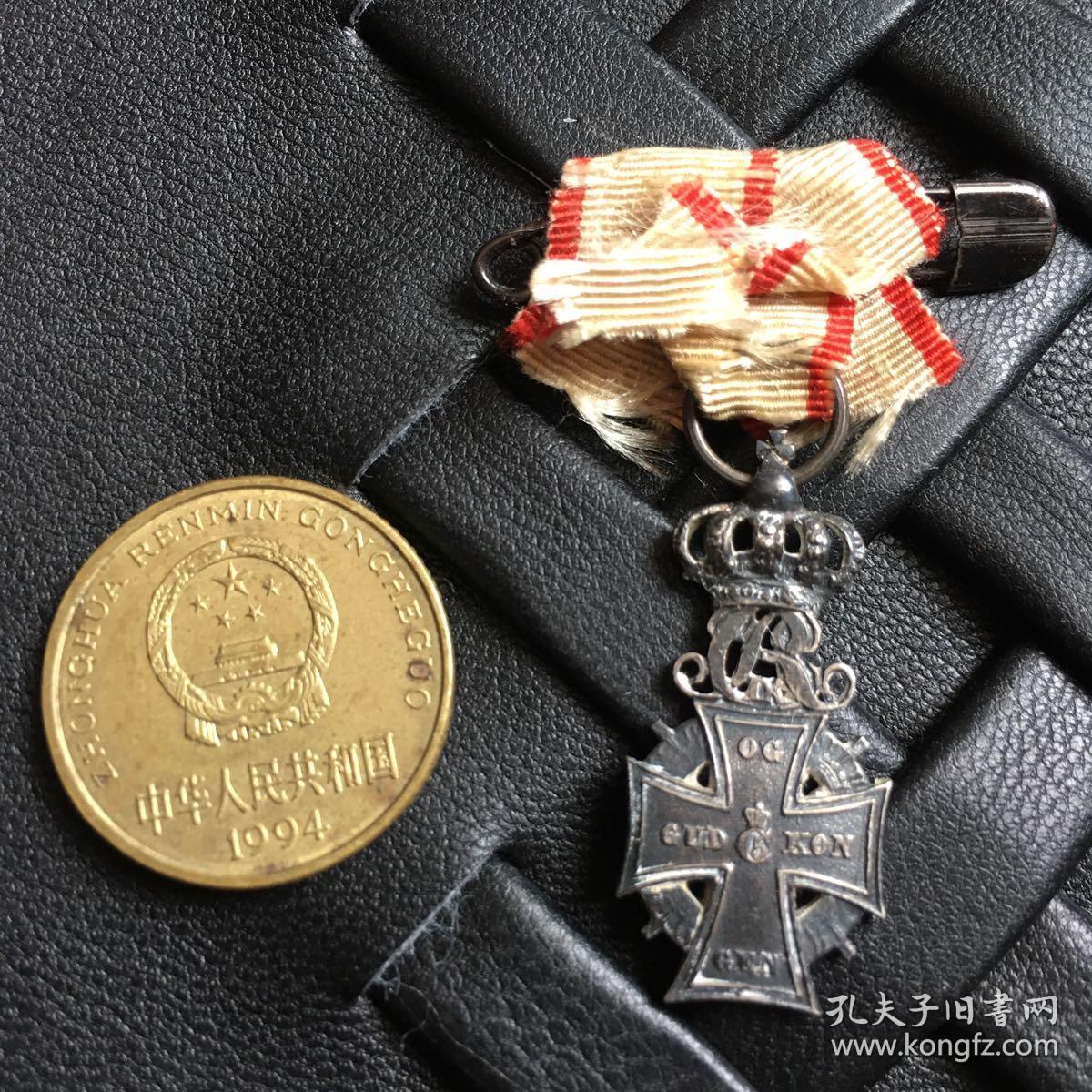 原品1808年丹麦国旗骑士十字银质荣誉勋章美品如图稀罕品