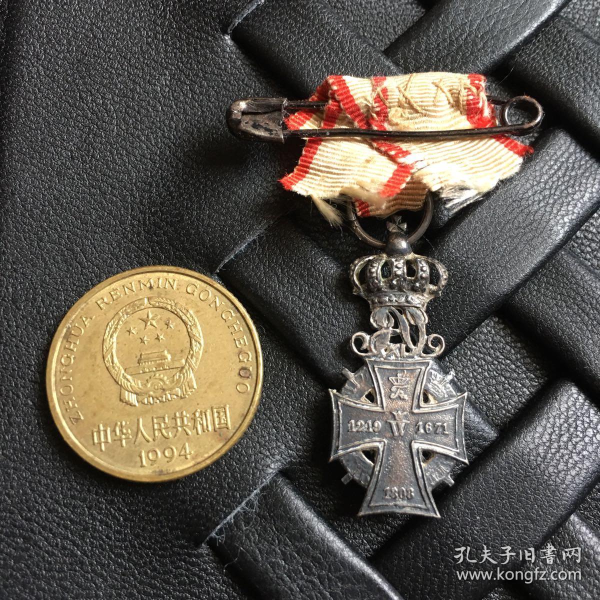 原品1808年丹麦国旗骑士十字银质荣誉勋章美品如图稀罕品