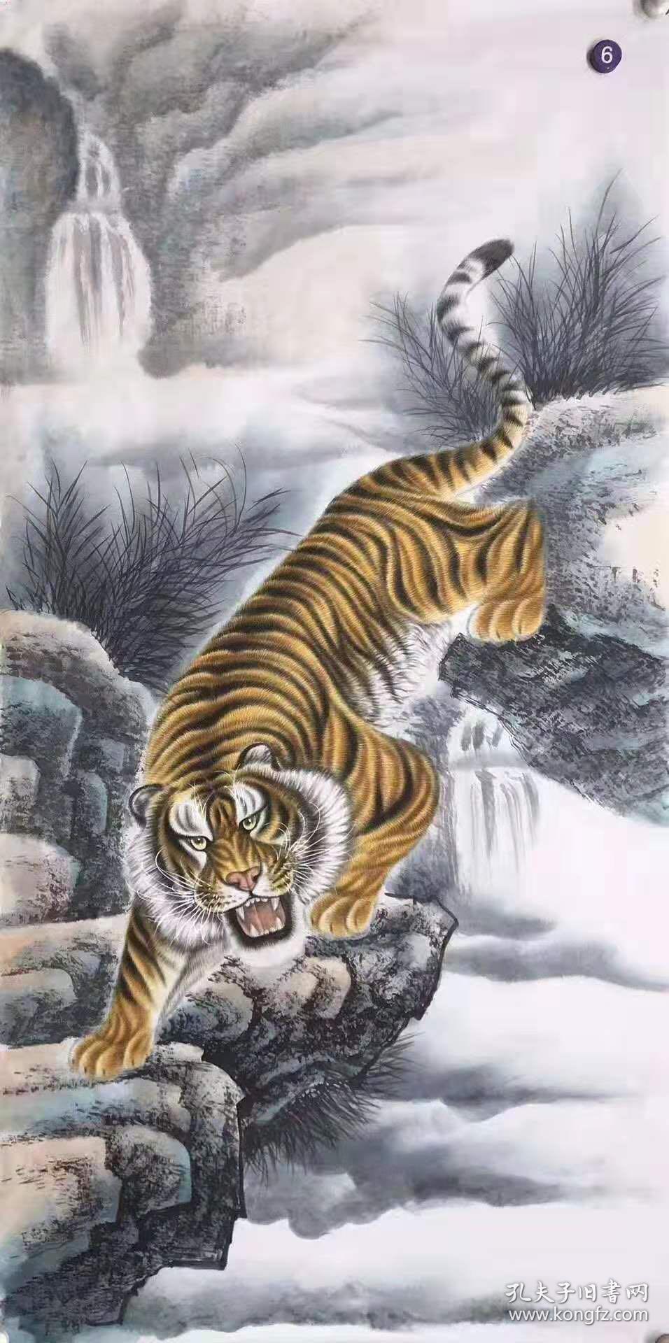 下山虎镇妖避邪