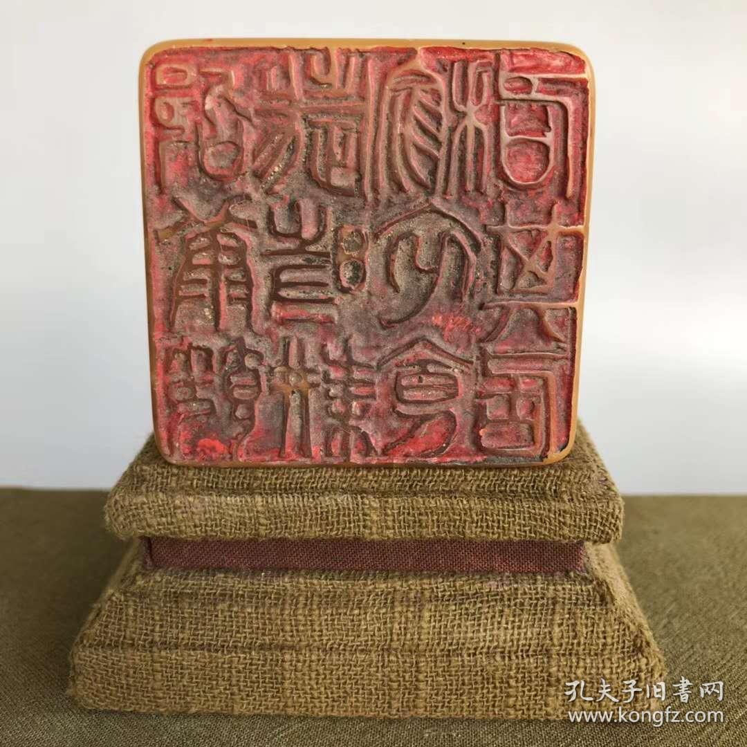 珍藏浙派篆刻开山鼻祖丁敬号钝丁作寿山石田黄石鳌龙献瑞鳌龙印章搭配