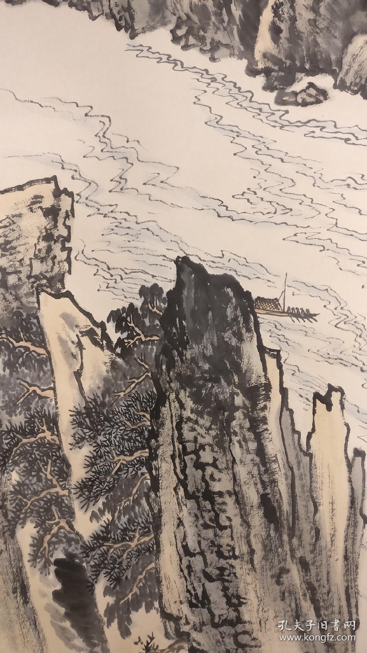 陆俨少山水峡江行旅图立轴