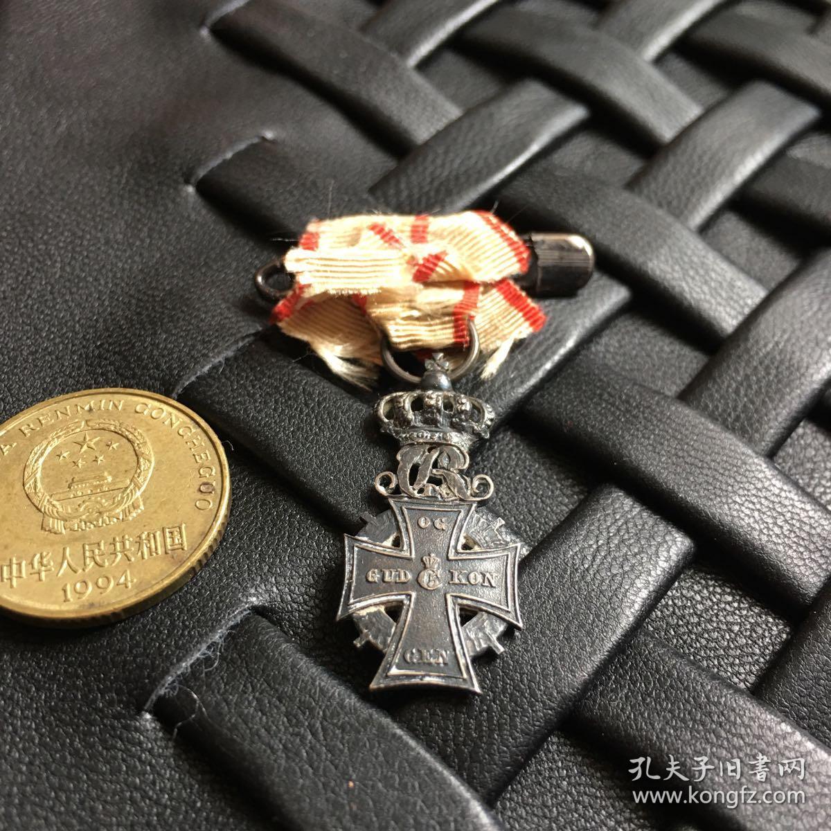 原品1808年丹麦国旗骑士十字银质荣誉勋章美品如图稀罕品