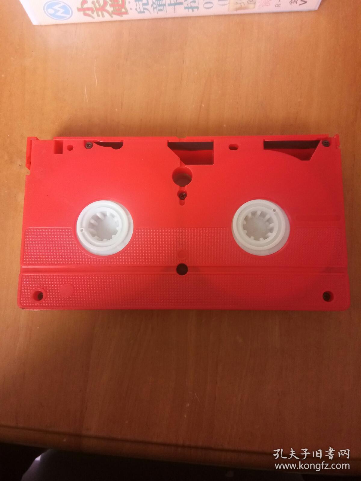 录像带:卡拉ok粤语儿童歌曲 演唱示范 ok伴奏 (红色录像带罕见) 歌曲1