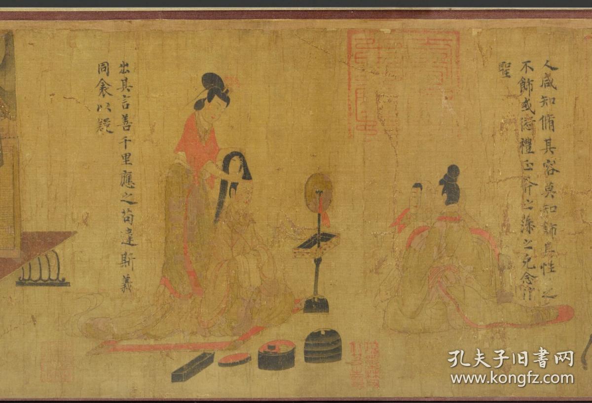 《女史箴(原文十二节,所画亦为十二段)绘制,用历代贤妃的故事来告诫