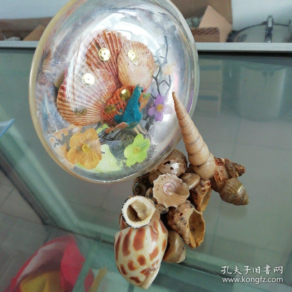老物件孔雀开屏贝壳摆件