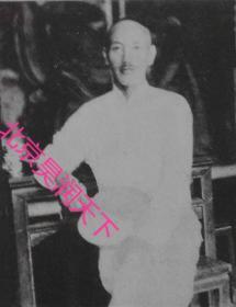1933年蒋介石在庐山休闲便装照