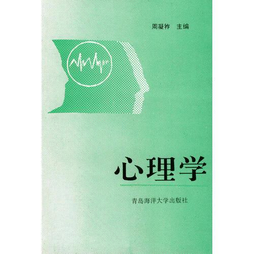 孔网分类 
