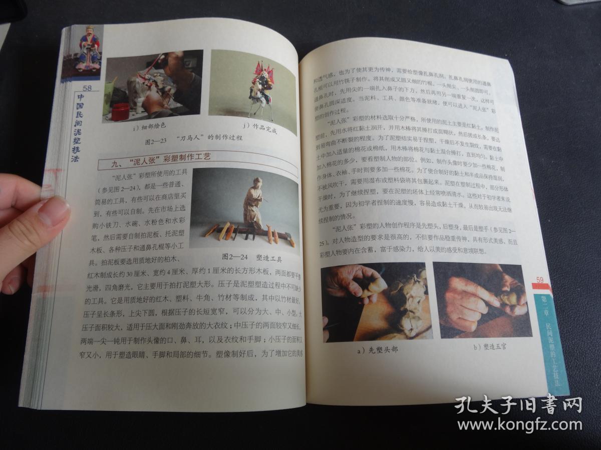 概念书籍设计_书籍概念设计图片_概念书籍设计说明