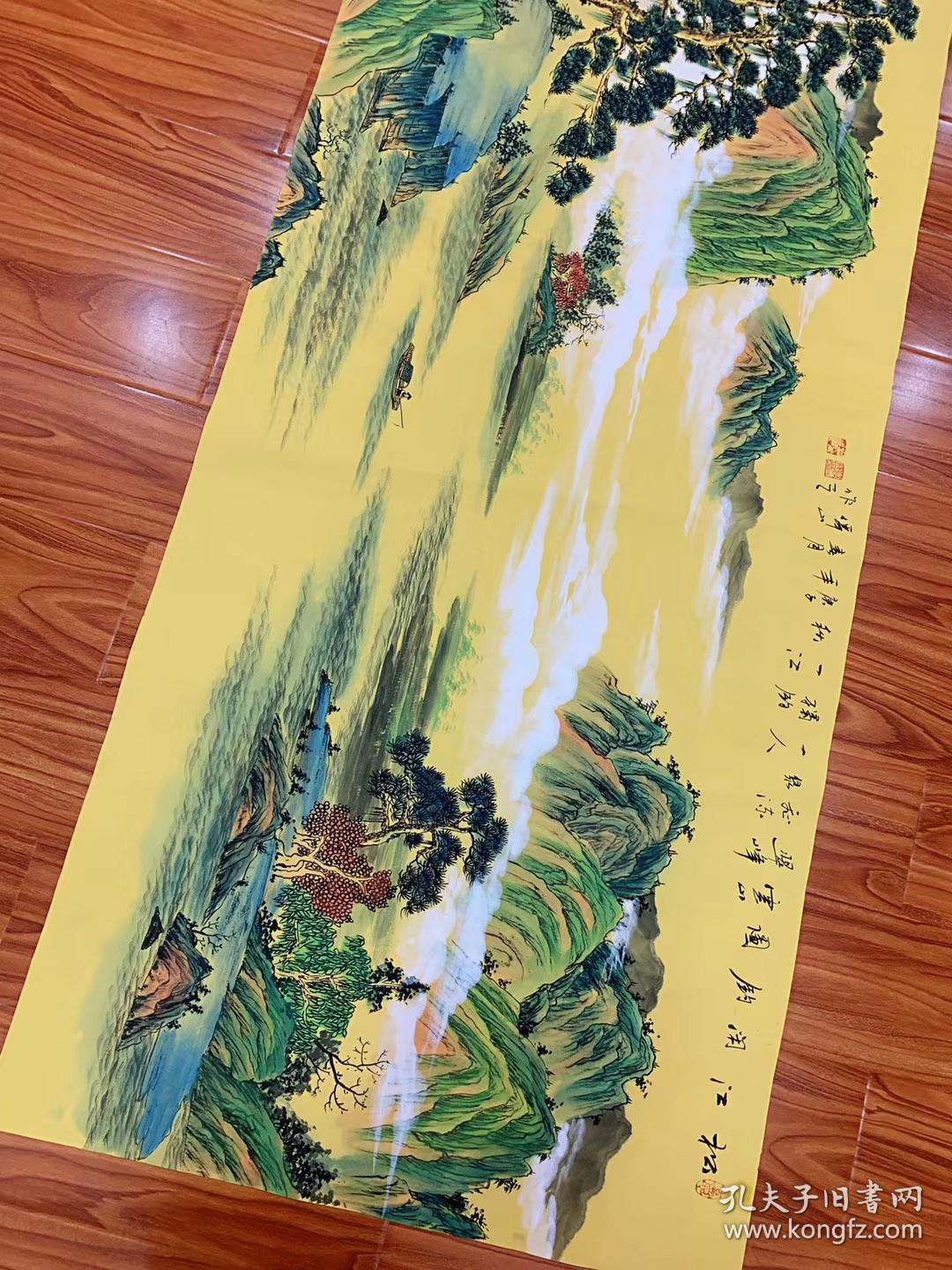 中国美术家协会会员李仙山老师精品小六尺仿古山水画作品编号vs0012