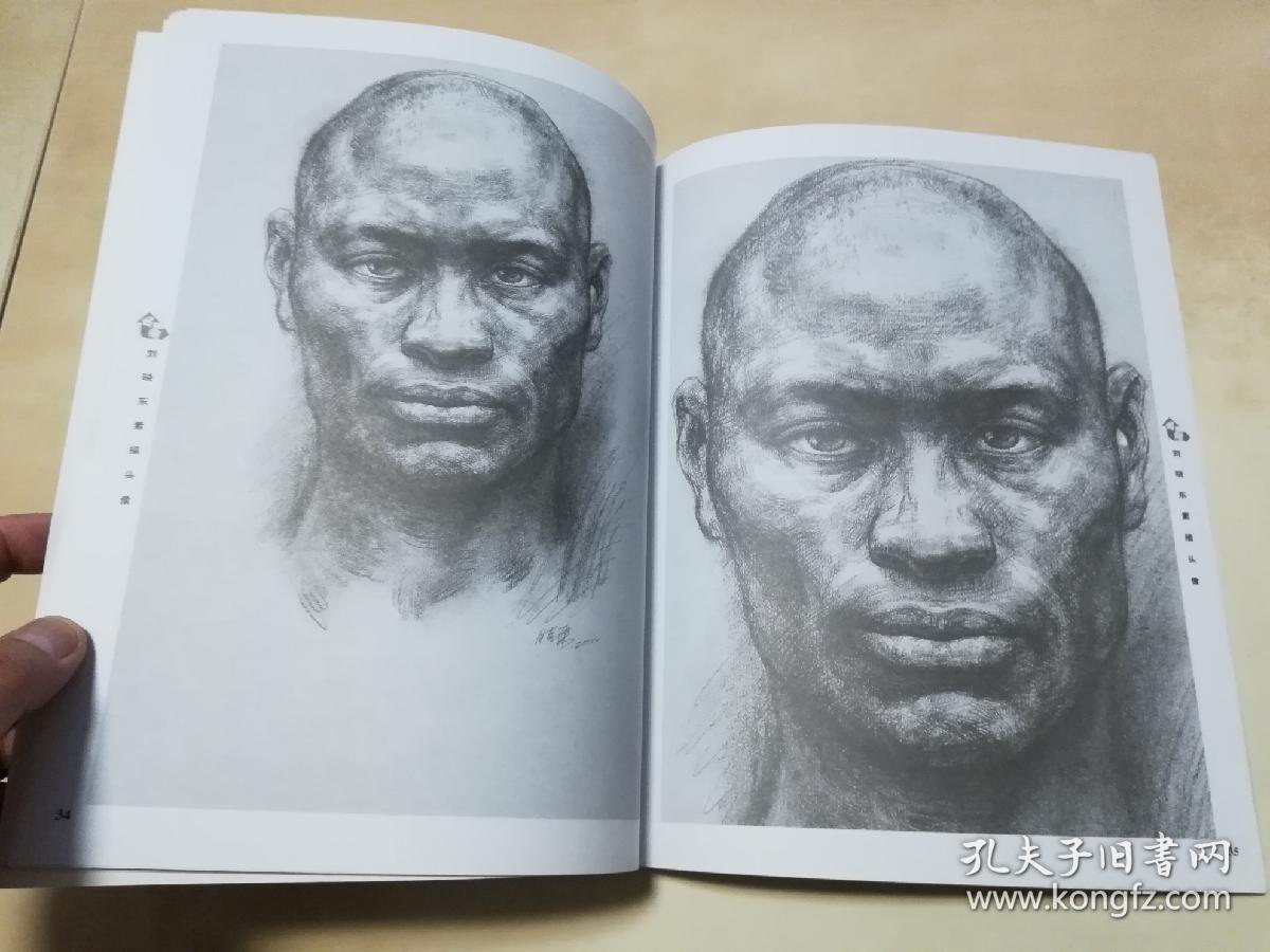 名师刘晓东素描头像