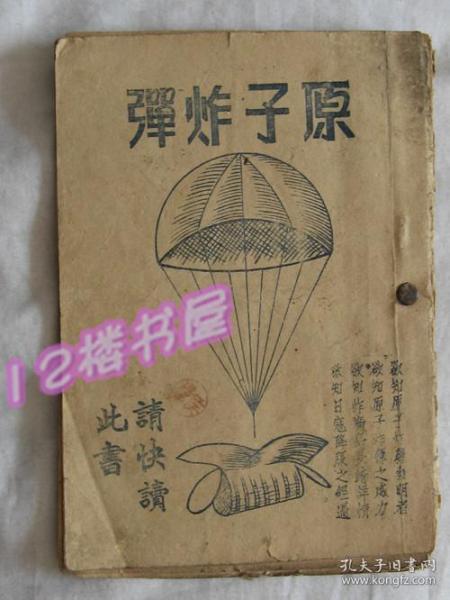 bd7405aace94fa9f_n.jpg