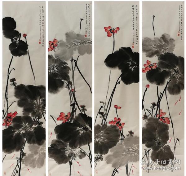 北京美协会员李晓轩《荷花四条屏之二》