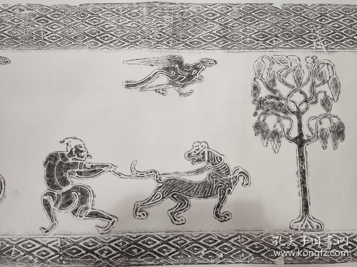 汉代驯虎扶桑神树太阳鸟画像砖拓片,汉代画像艺术之杰作,有多个拓法