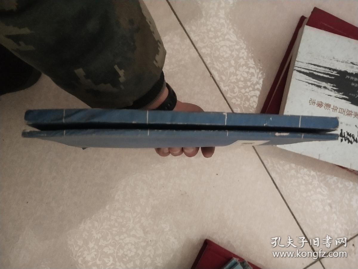 原平县志 初稿 《人物编 大事记 》2册合售