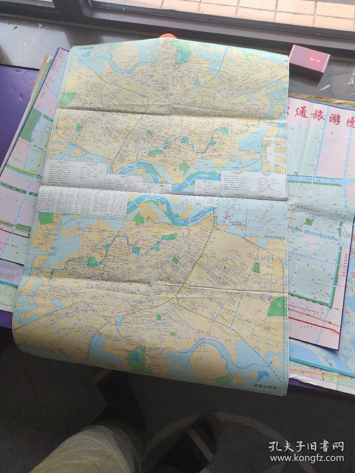 沈阳市地图1993年版