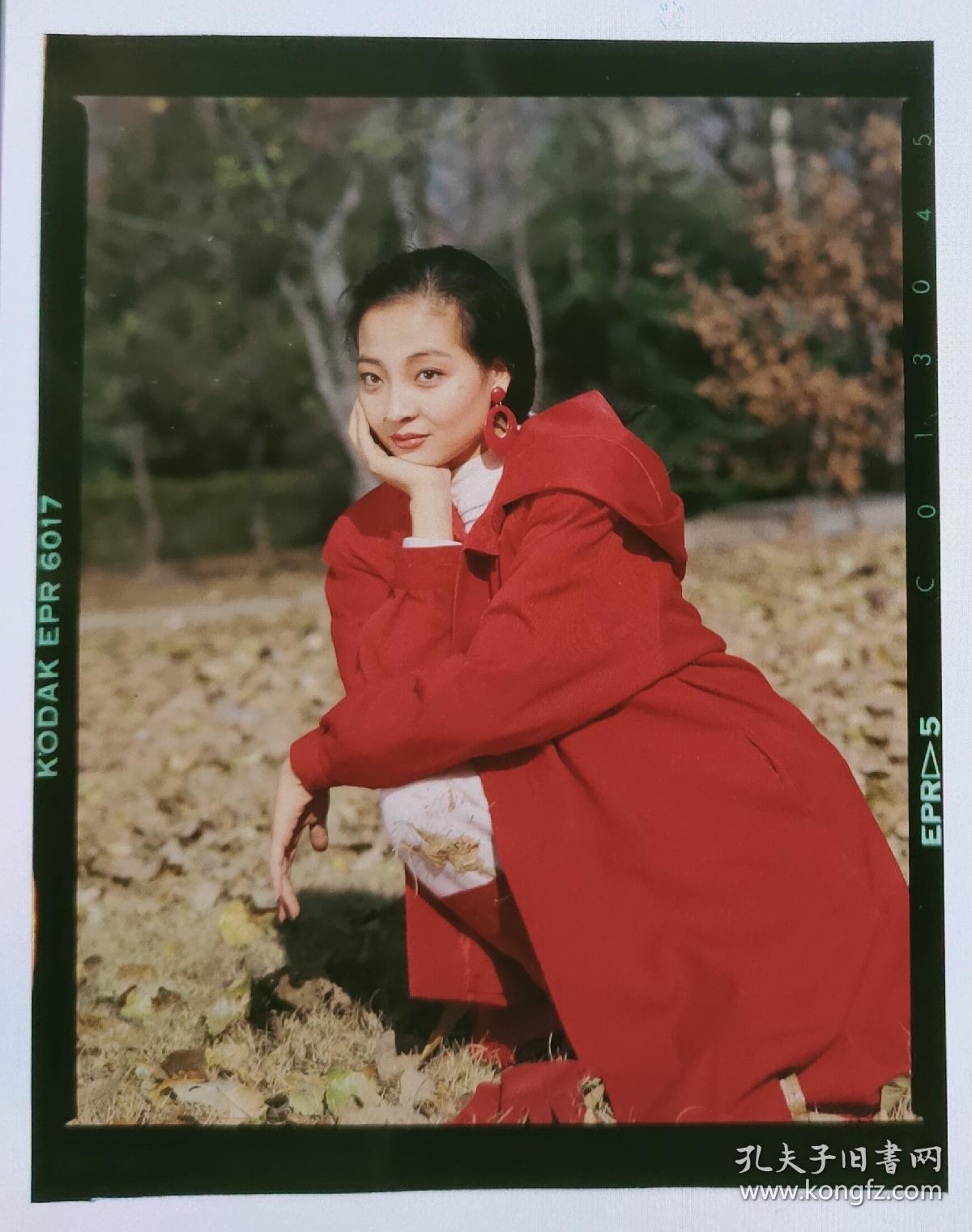 八十年代彩色反转片:女明星 马羚 10张合售