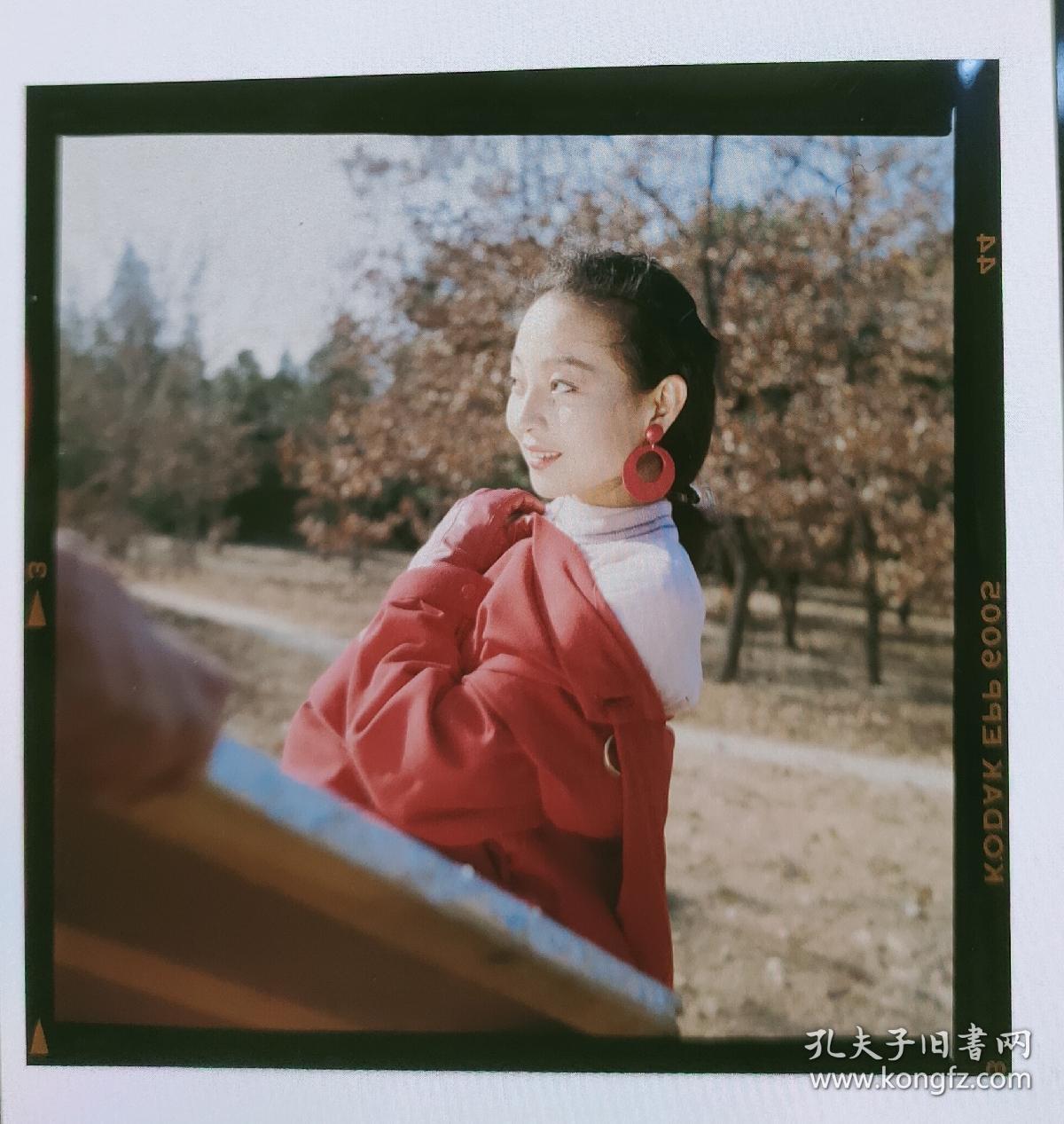 八十年代彩色反转片:女明星 马羚 10张合售