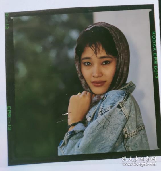 八十年代彩色反转片:女明星 张玲 2张合售