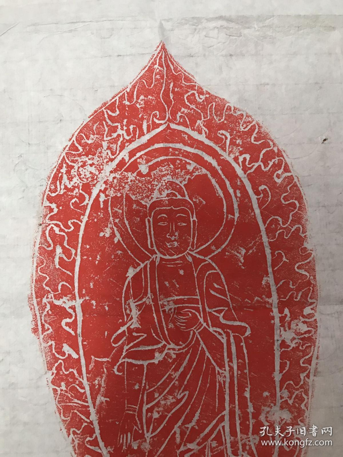 唐 线刻观音拓片