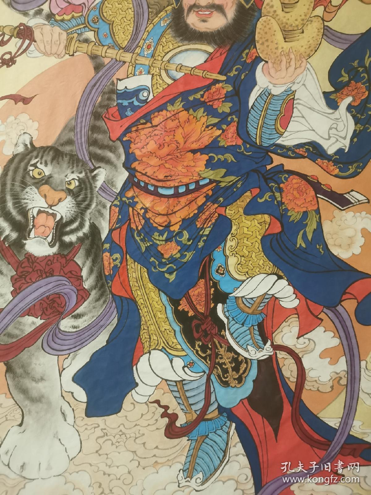 国画武财神真迹红星净皮生宣纸纯手绘