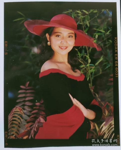 八十年代彩色反转片:女明星 马羚 10张合售