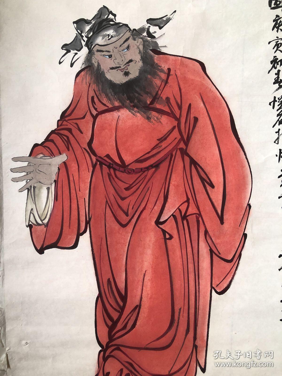 吴悦石先生精品钟馗