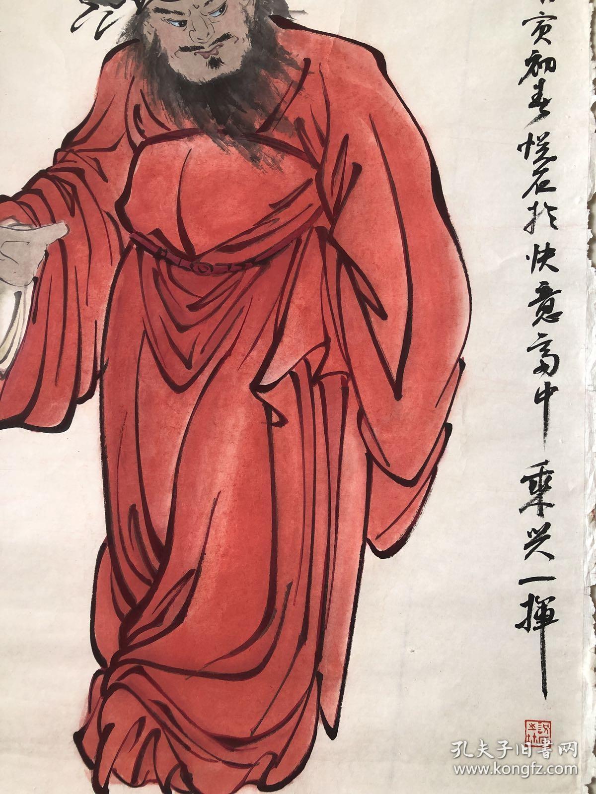 吴悦石先生精品钟馗