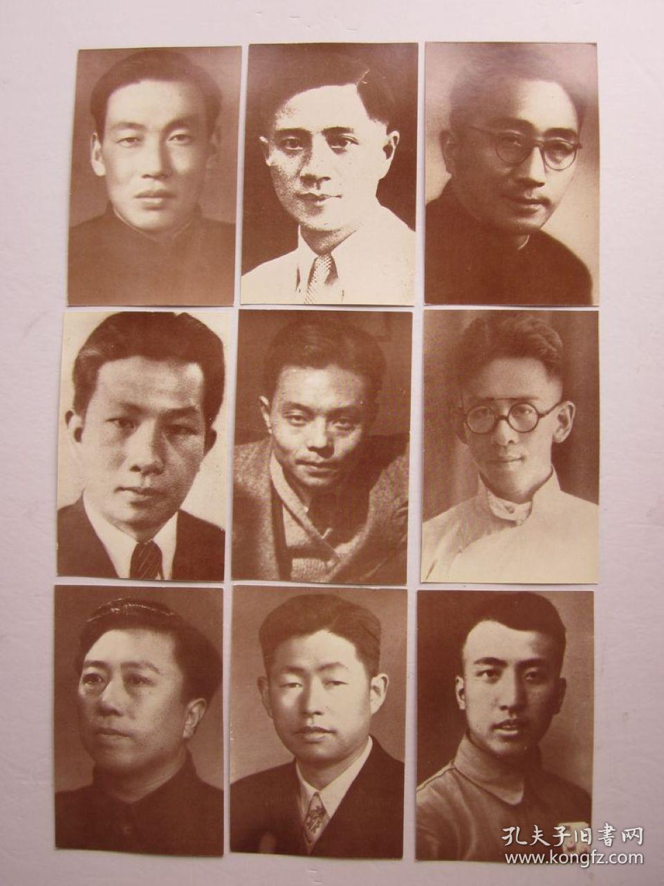 中国音乐家肖像图片