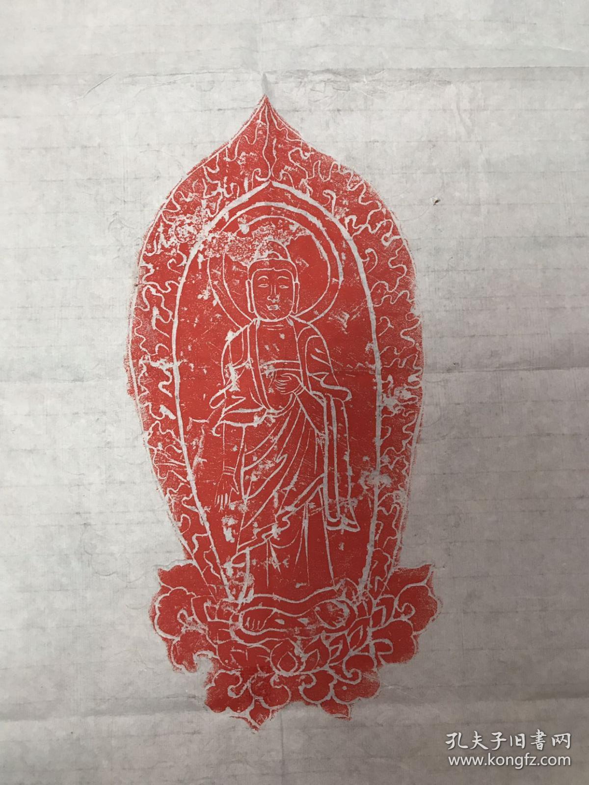 唐 线刻观音拓片