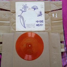 少女的心_图书标签_孔夫子旧书网