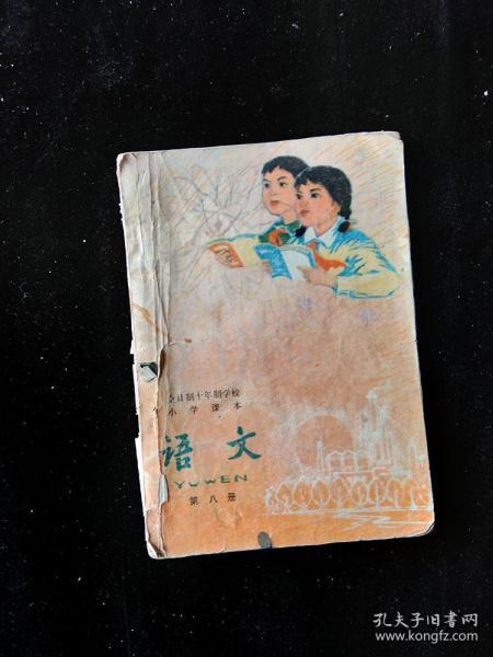 教育类图书_教育书店_教育书籍推荐_教育心理学_学前教育_少儿教育