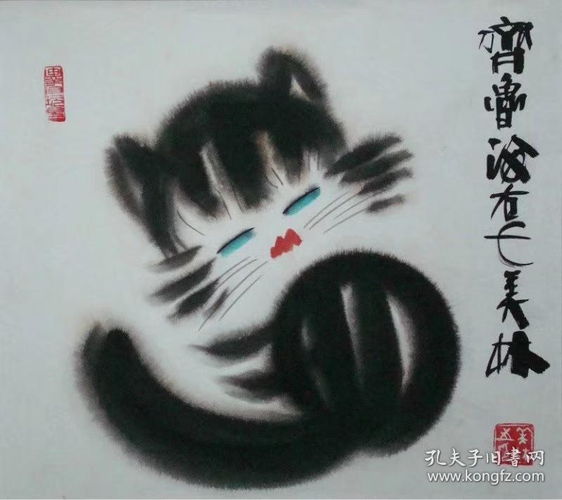 韩美林《猫咪》 375 x 335 厘米 纸本 设色 镜芯