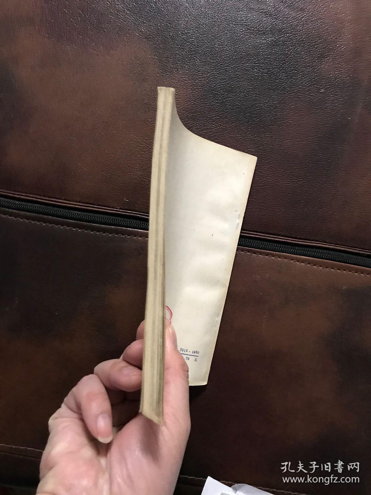 卢伟森足球（卢伟乒乓球个人资料） 卢伟森足球（卢伟乒乓球个人资料）《卢伟斌是谁》 足球资讯