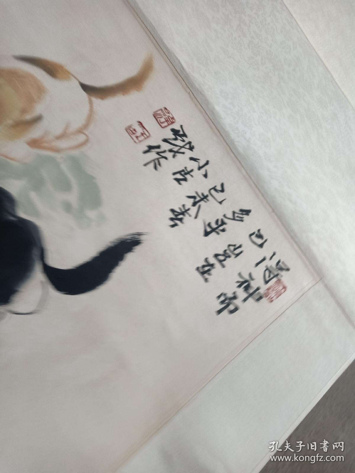 王小古 猫戏图_王小古猫戏图_孔夫子旧书网