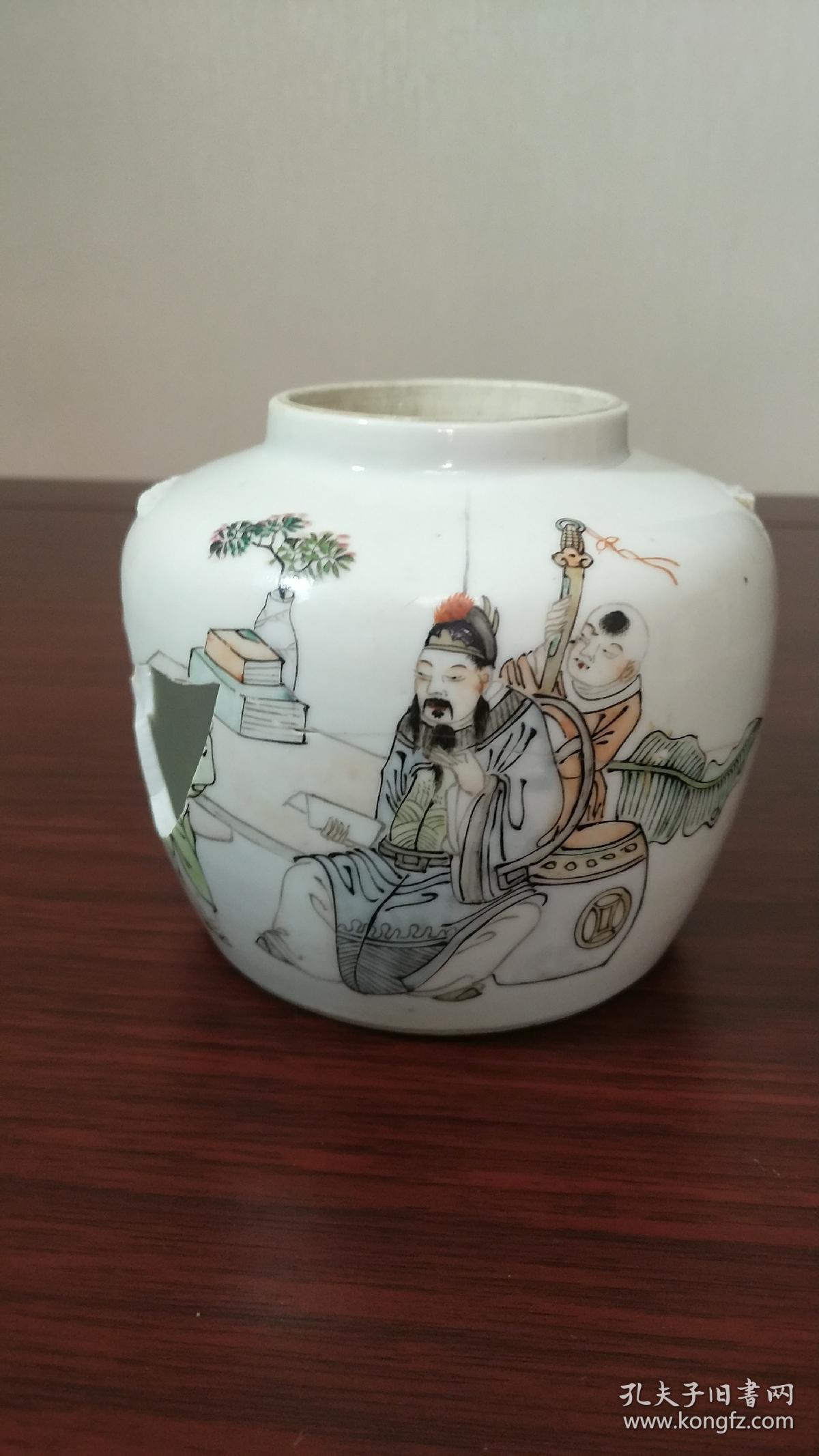 晚清宣统余福兴浅绛彩人物壶