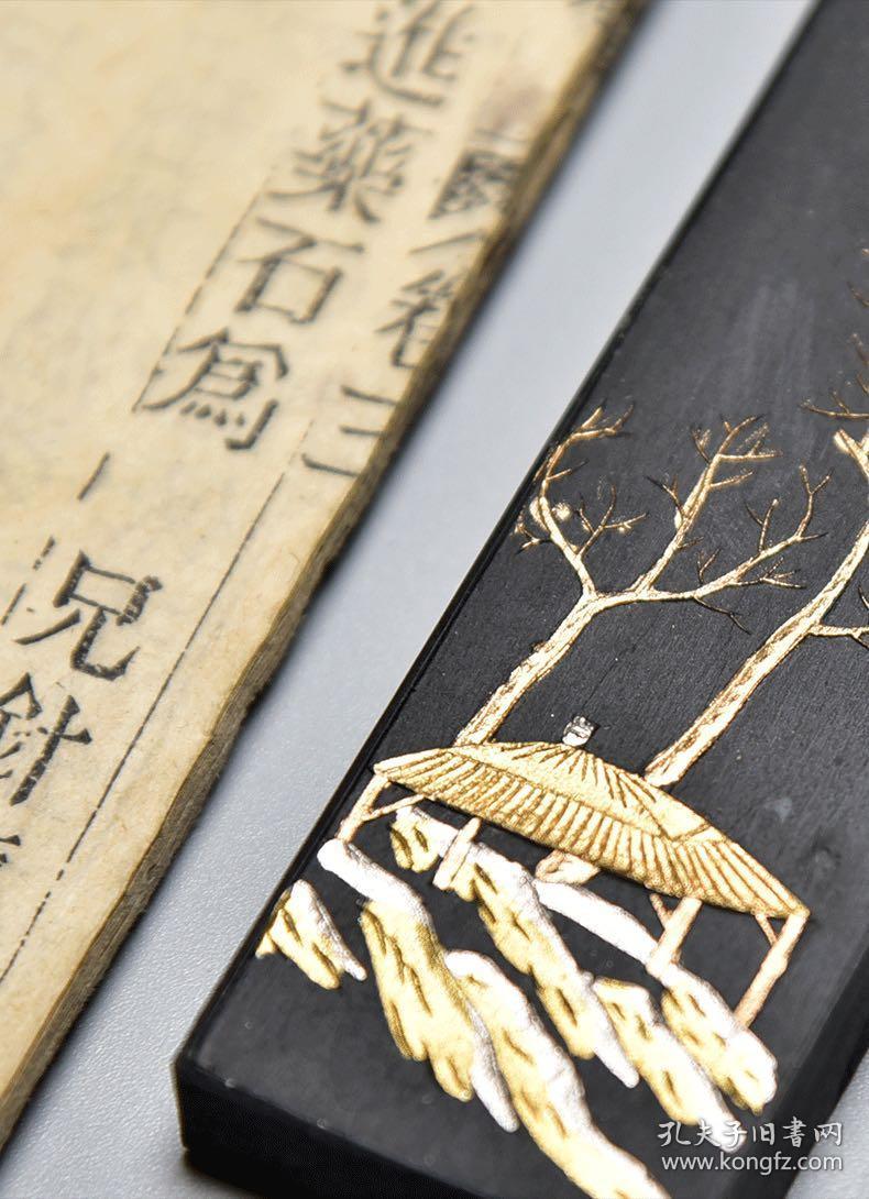 徽县老胡开文徽墨黄山松烟老墨条书画实用老墨块墨条墨锭文房四宝