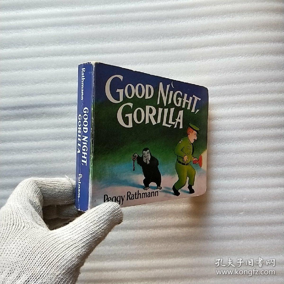 good night gorilla 纸板书 精装版 32开