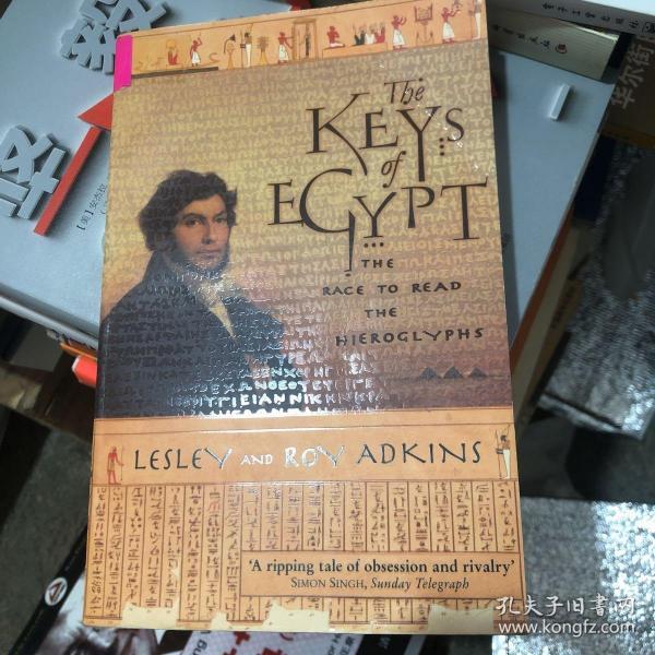 The Keys of Egypt by Lesley Adkins The Keys of Egypt by Lesley Adkins