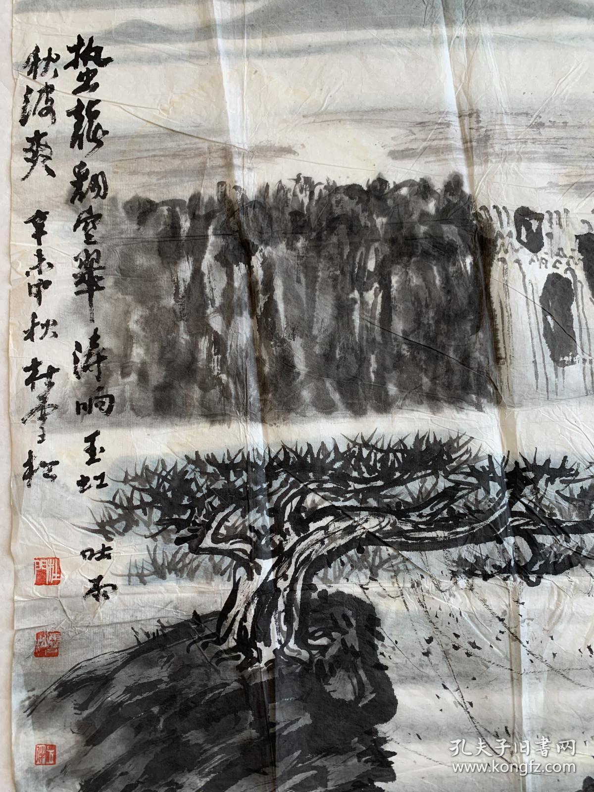 杜雪松1954年出生于安徽省合肥市安徽省书画院专业画家国家一级美术师