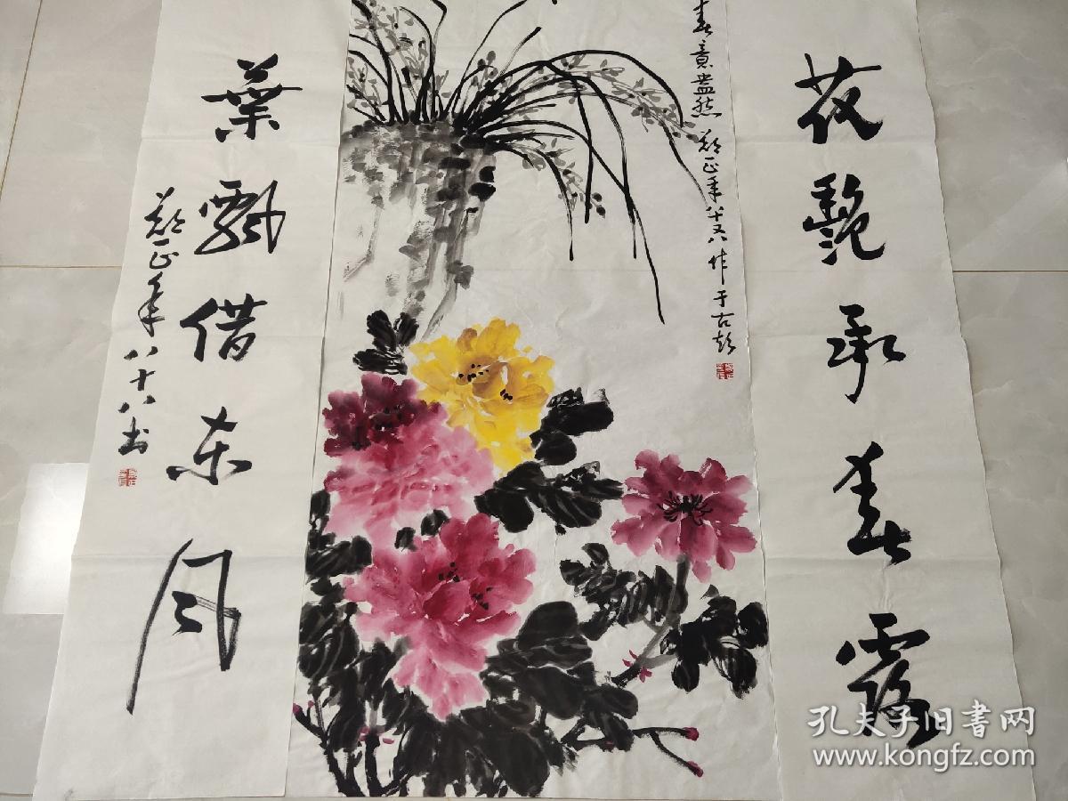 安徽国画之乡著名花鸟画家郑正精品中堂一套牡丹加对联68厘米134厘米