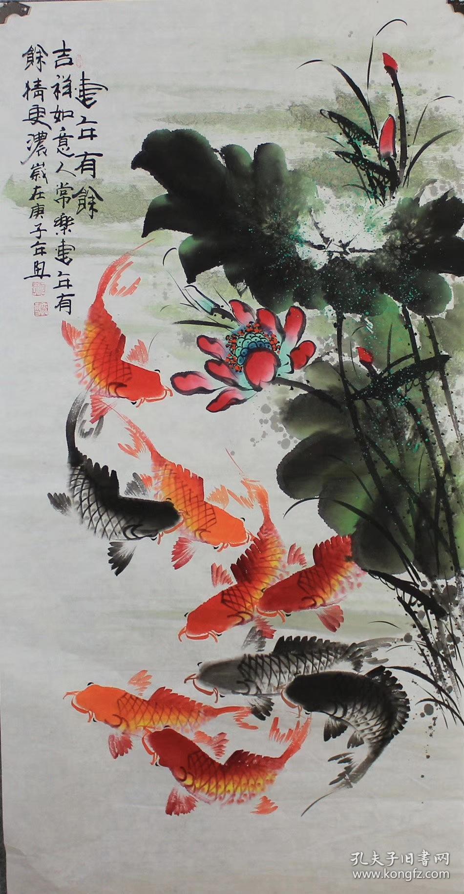 四尺年年有余 九鱼图_国画_孔夫子旧书网