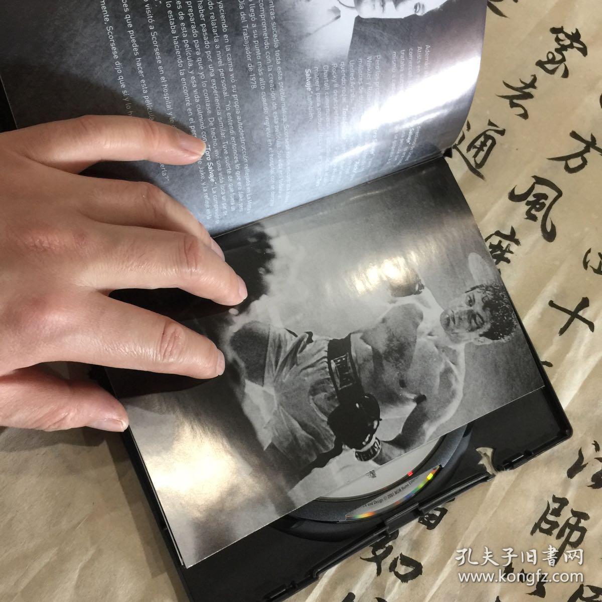 愤怒的公牛 欧洲版正版2dvd9 含英语发音