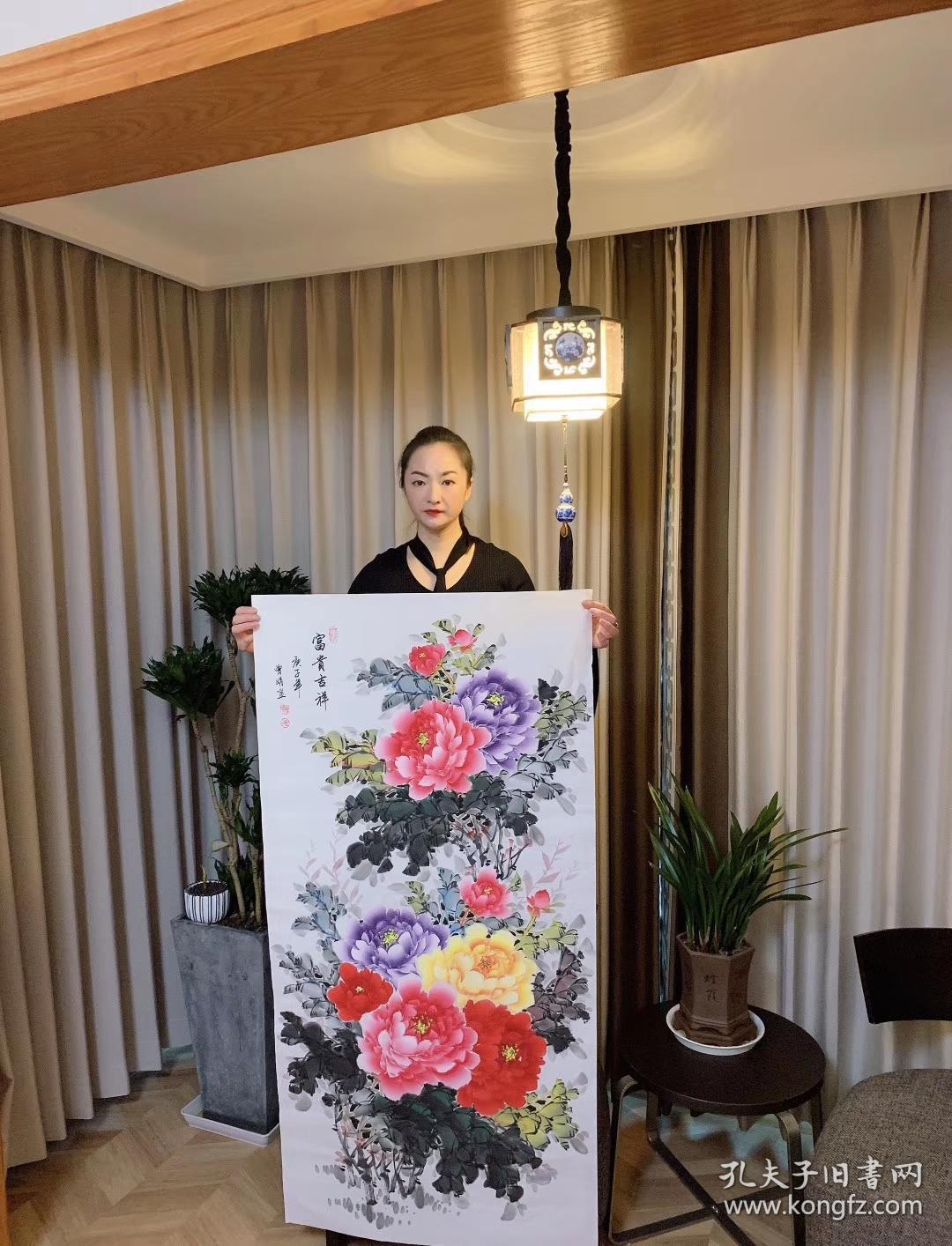 中国国画家协会会员曾娟老师四尺牡丹竖幅140*70厘米任选一幅199元