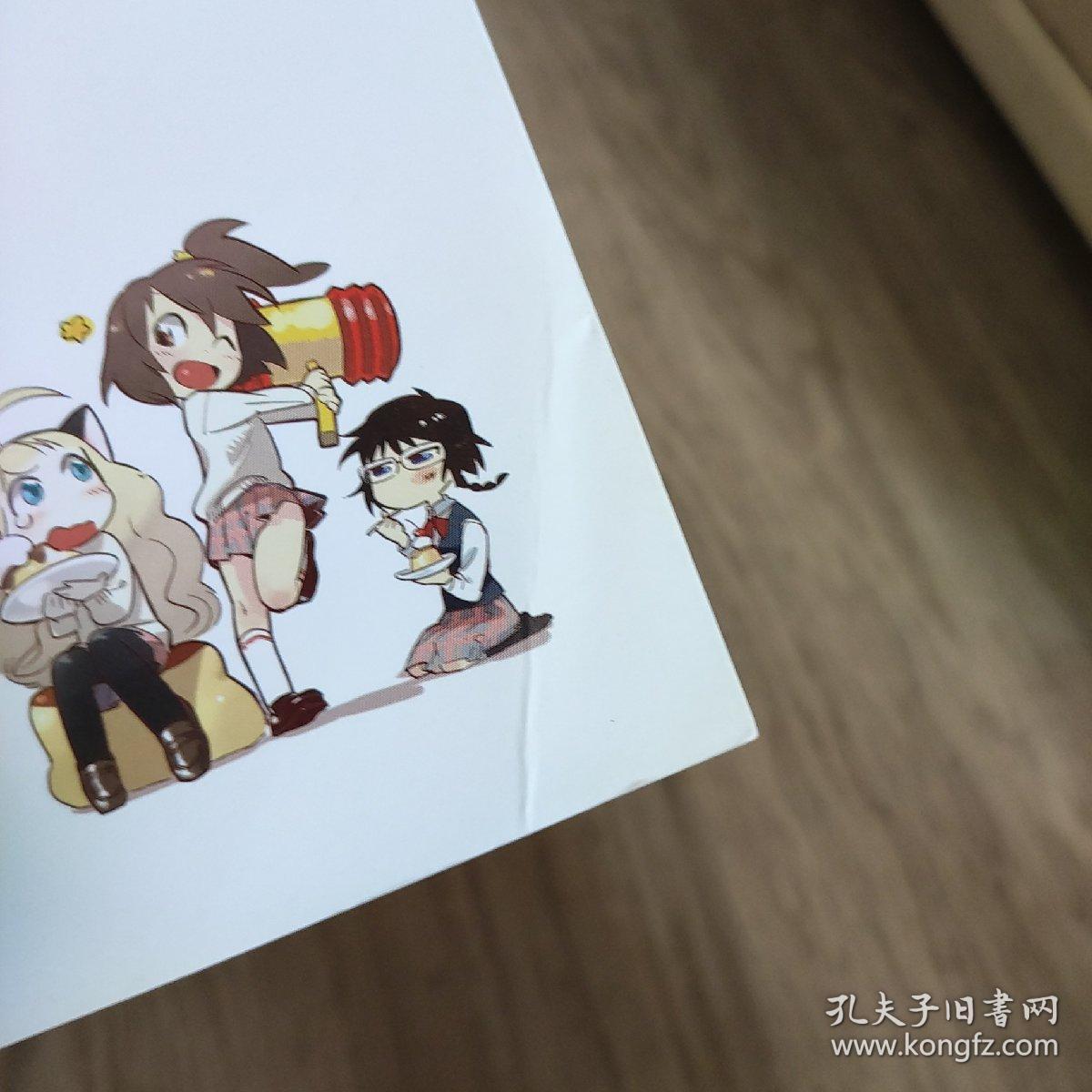 漫画量子力学 孔夫子旧书网