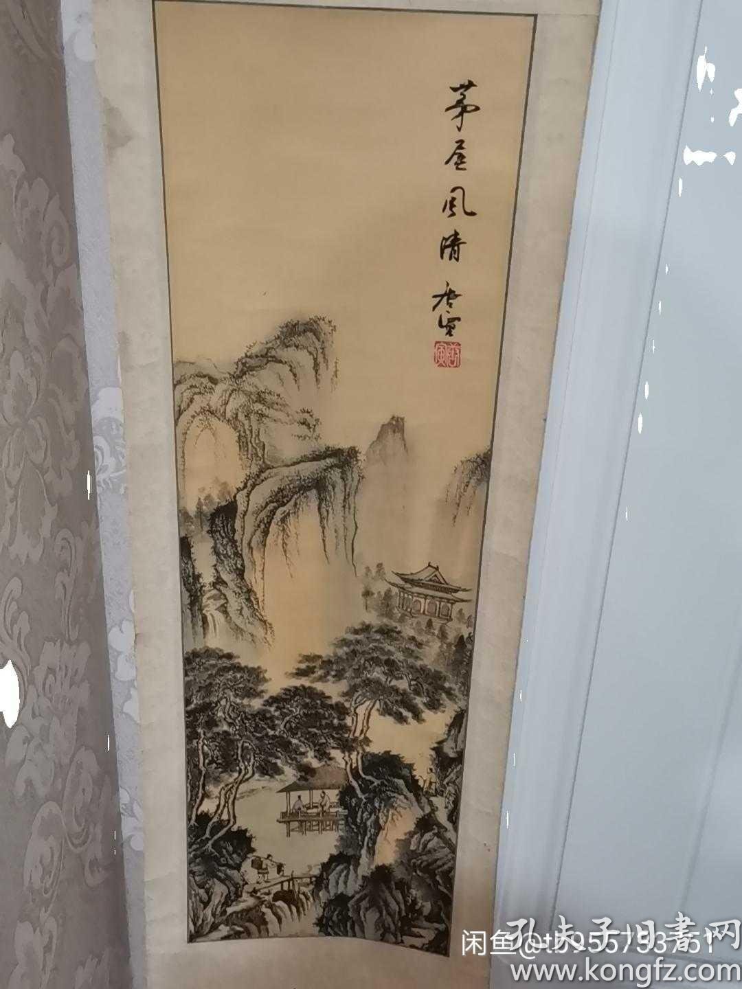 茅屋风清图唐寅